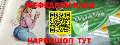 ГАЛЛЮЦИНОГЕННЫЕ ГРИБЫ Бузулук