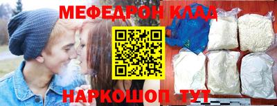 ГАЛЛЮЦИНОГЕННЫЕ ГРИБЫ Бузулук