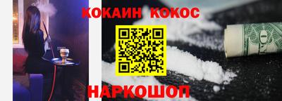 индика Будённовск