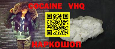 индика Будённовск