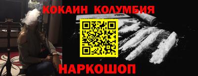 ГАЛЛЮЦИНОГЕННЫЕ ГРИБЫ Бузулук