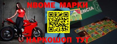 дмт Бугуруслан