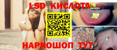 дмт Бугуруслан