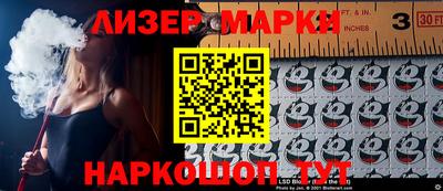 ГАЛЛЮЦИНОГЕННЫЕ ГРИБЫ Бузулук