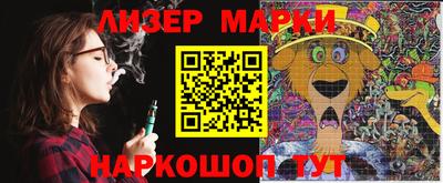 дмт Бугуруслан