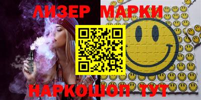 индика Будённовск