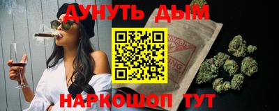 дмт Бугуруслан