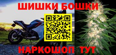 дмт Бугуруслан