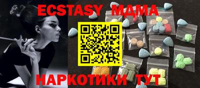 дмт Бугуруслан