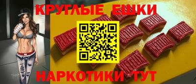 индика Будённовск