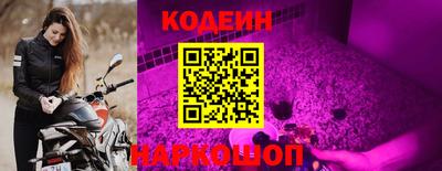 ГАЛЛЮЦИНОГЕННЫЕ ГРИБЫ Бузулук