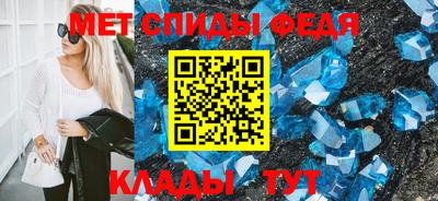 ГАЛЛЮЦИНОГЕННЫЕ ГРИБЫ Бузулук