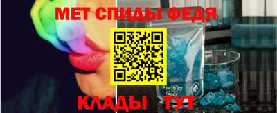 ГАЛЛЮЦИНОГЕННЫЕ ГРИБЫ Бузулук
