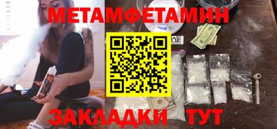 дмт Бугуруслан