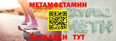 дмт Бугуруслан