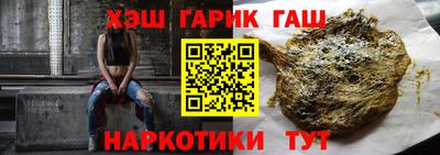 дмт Бугуруслан