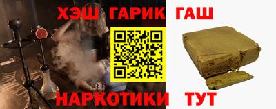 дмт Бугуруслан