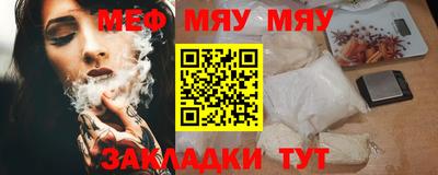 ГАЛЛЮЦИНОГЕННЫЕ ГРИБЫ Бузулук