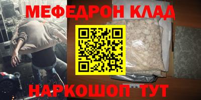 дмт Бугуруслан