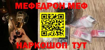 ГАЛЛЮЦИНОГЕННЫЕ ГРИБЫ Бузулук