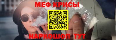 дмт Бугуруслан