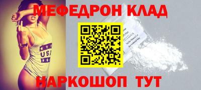 индика Будённовск
