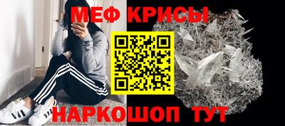 дмт Бугуруслан